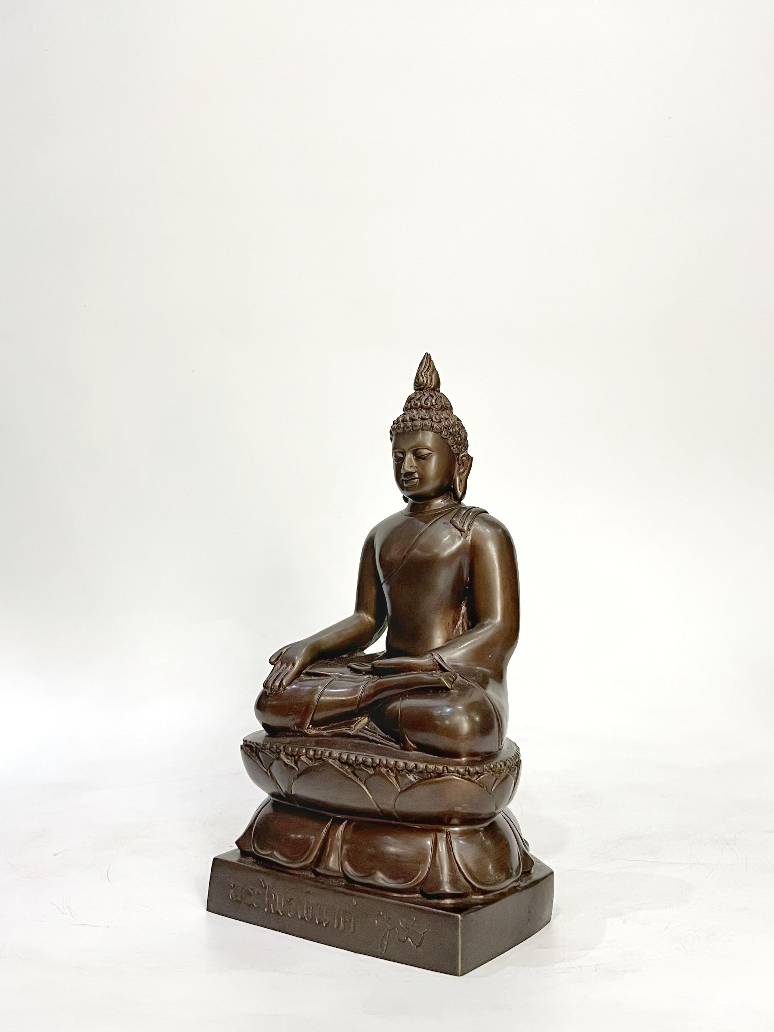 พระไพรีพินาศ หน้าตัก 5 นิ้ว