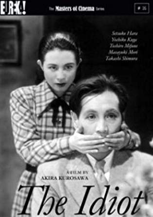 The Idiot : ใจคน...ลวงโลก [1951] - เสียงญี่ปุ่น / บรรยายไทย