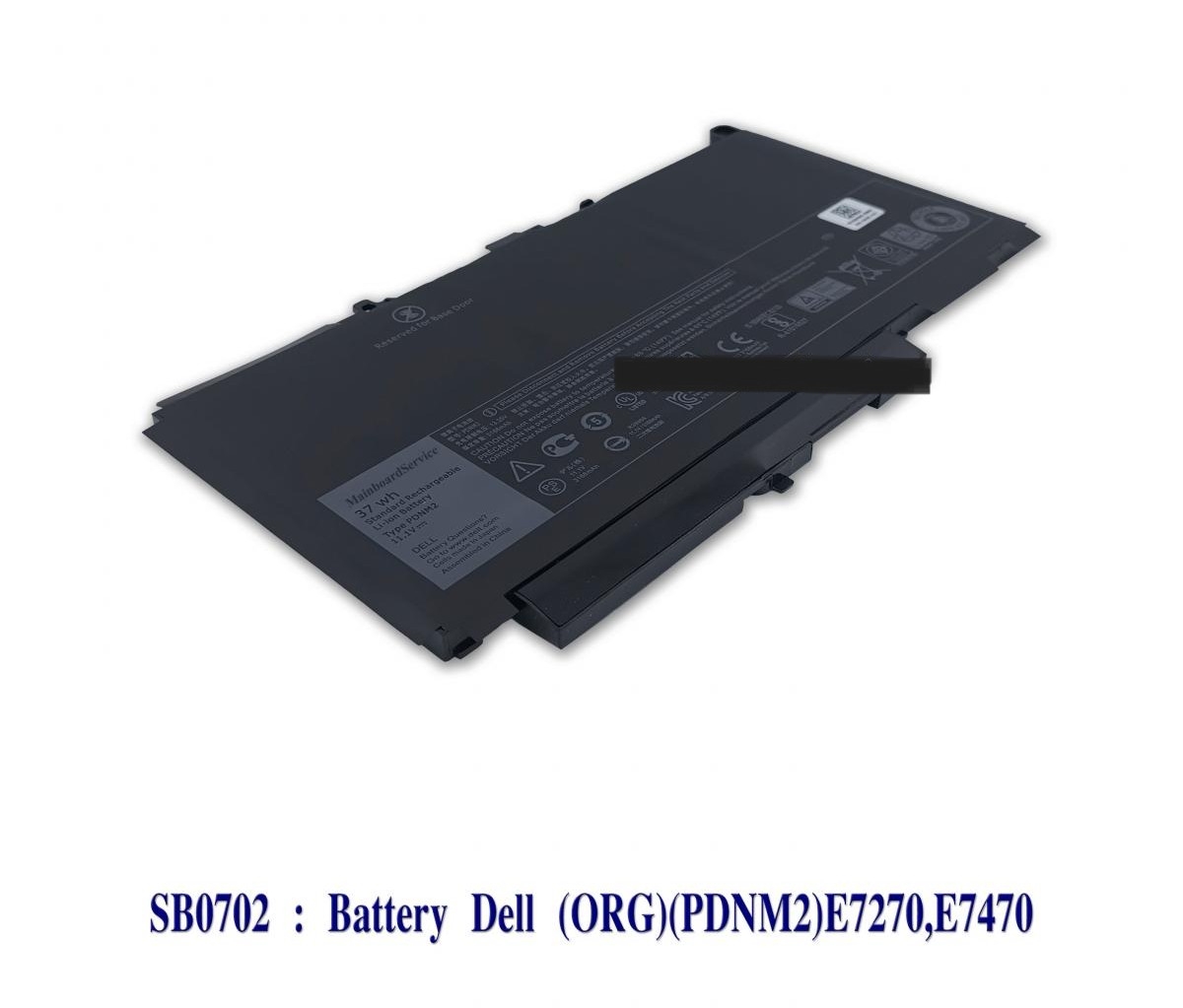 SB0702 - BatteryDell(ORG)(PDNM2)E7270,E7470
