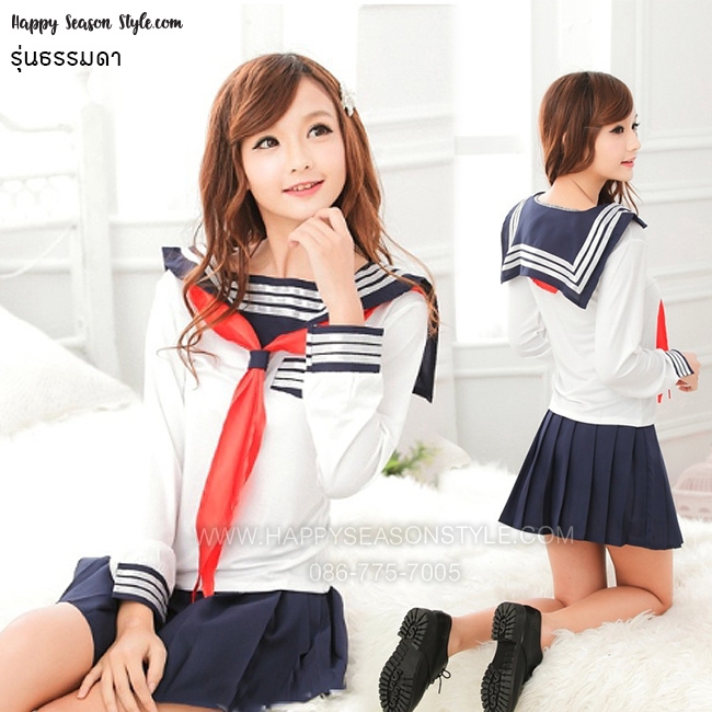 ชุดนักเรียนญี่ปุ่น รุ่นผ้าพันคอแดง แขนยาว รุ่นเบสิค