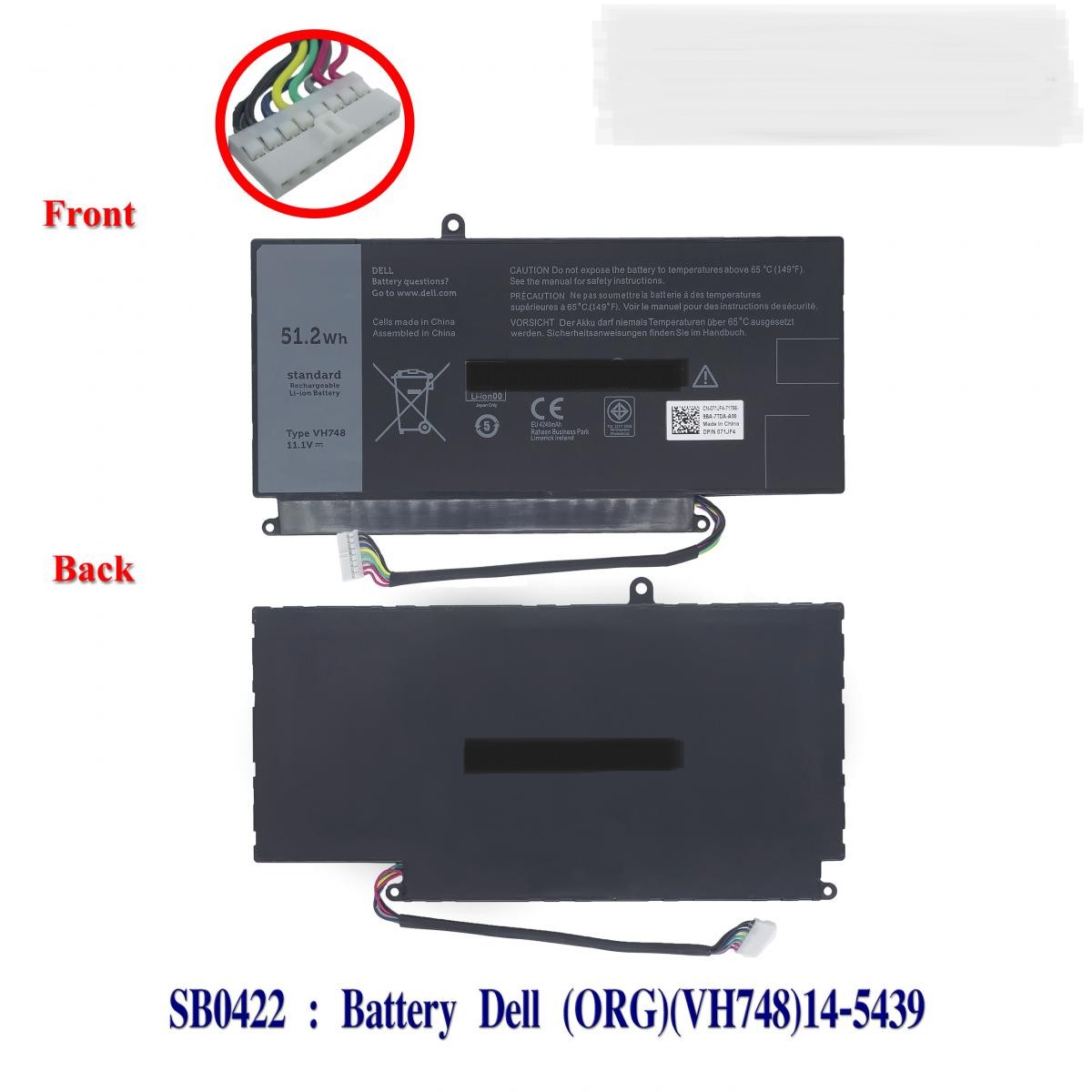SB0422 - BatteryDell(ORG)(VH748)14-5439,5460,5470,5560,5480