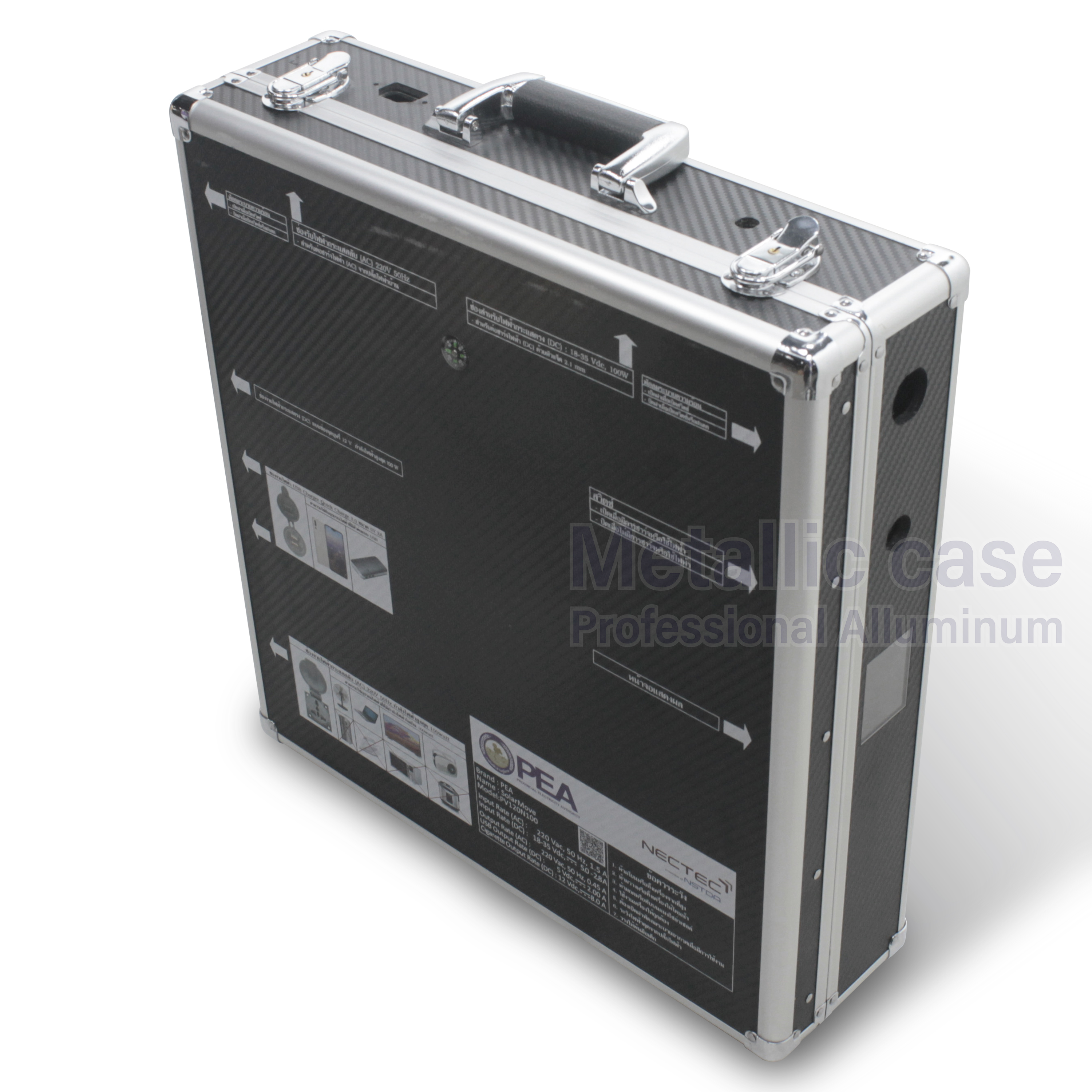 metalliccase 8076-10-6311 / แผงโซล่าเซลล์ตัว V4- (45.3x47.8x13T1C27H1K1P1)