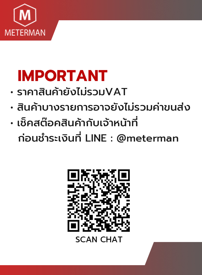 EXTECH DT100M เครื่องวัดระยะด้วยเลเซอร์ ระยะวัด 100 เมตร