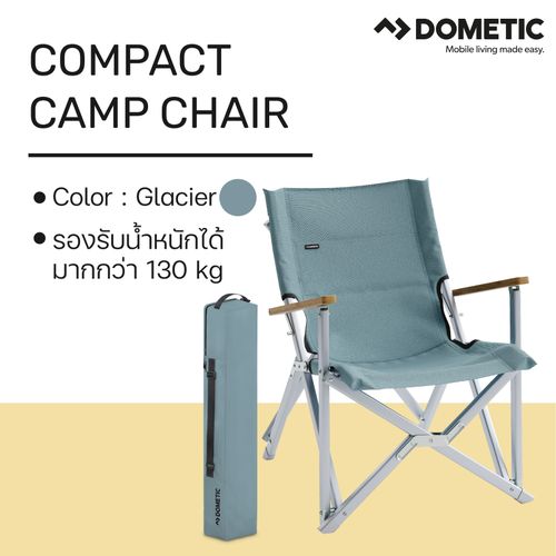 เก้าอี้พับสำหรับแคมป์ปิ้ง Dometic GO Compact Camp Chair