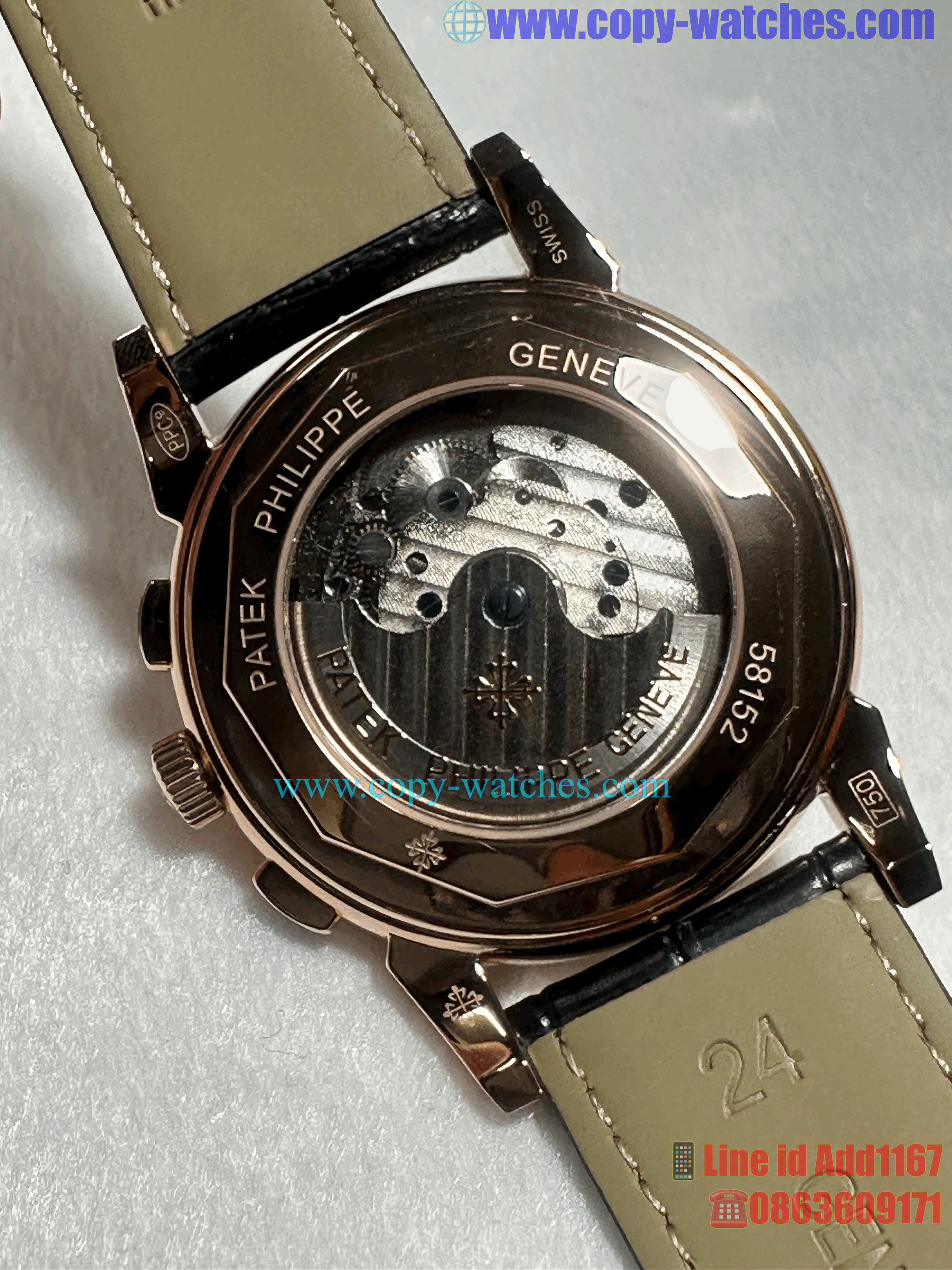 Patek Philippe Geneve (PF.V2)
