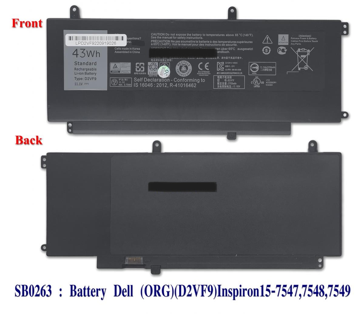 SB0263 - BatteryDell(ORG)(D2VF9)15-7547,7548,7549,5459,15-7457,7548,14-5459
