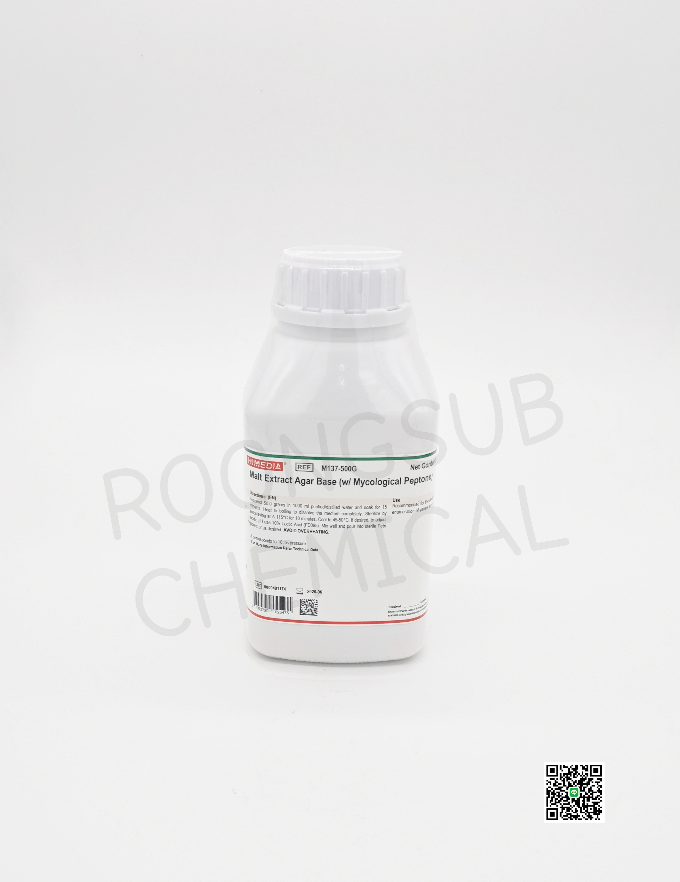 MALT EXTRACT AGAR