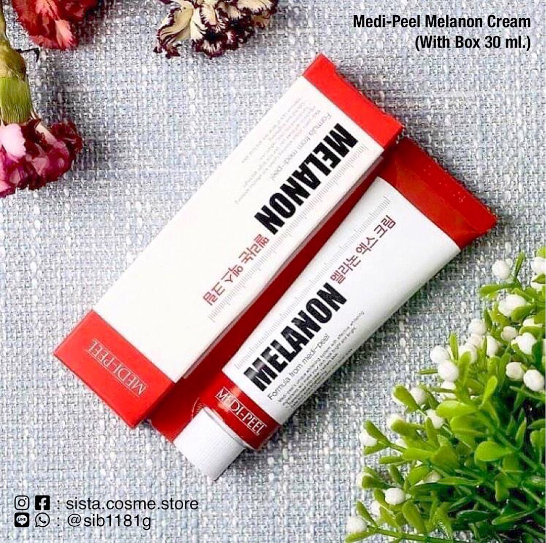 Medi-Peel Melanon Cream (With Box 30 ml.)