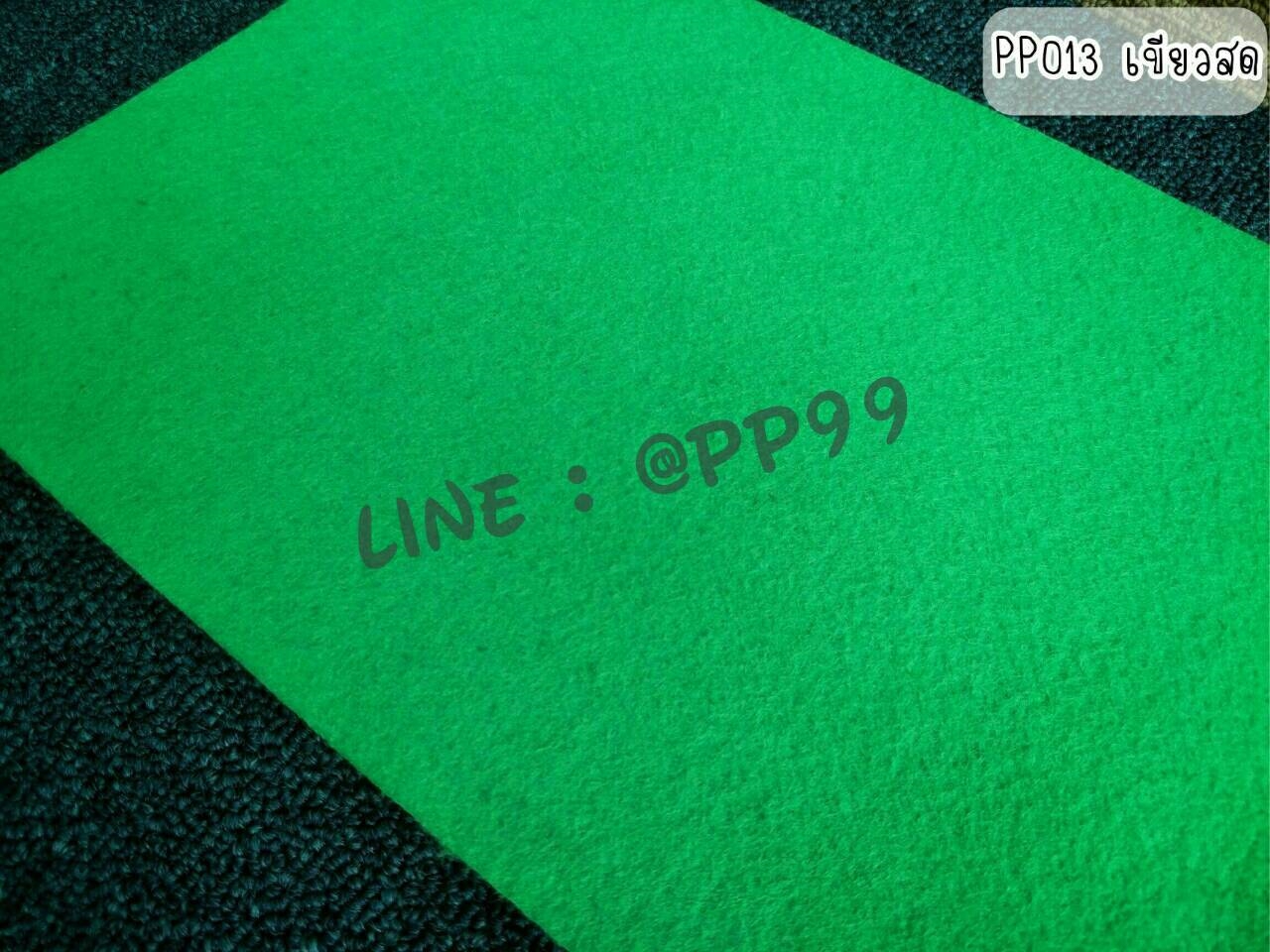 พรมอัดเรียบ สีเขียว เป็นพรมปูพื้น ราคาถูก กว้าง 1.5m. แบ่งขาย ราคาพรมเมตรละ 199 บาท