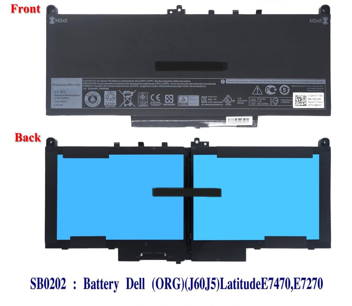 SB0202 - BatteryDell(ORG)(J60J5)LatitudeE7470,E7270