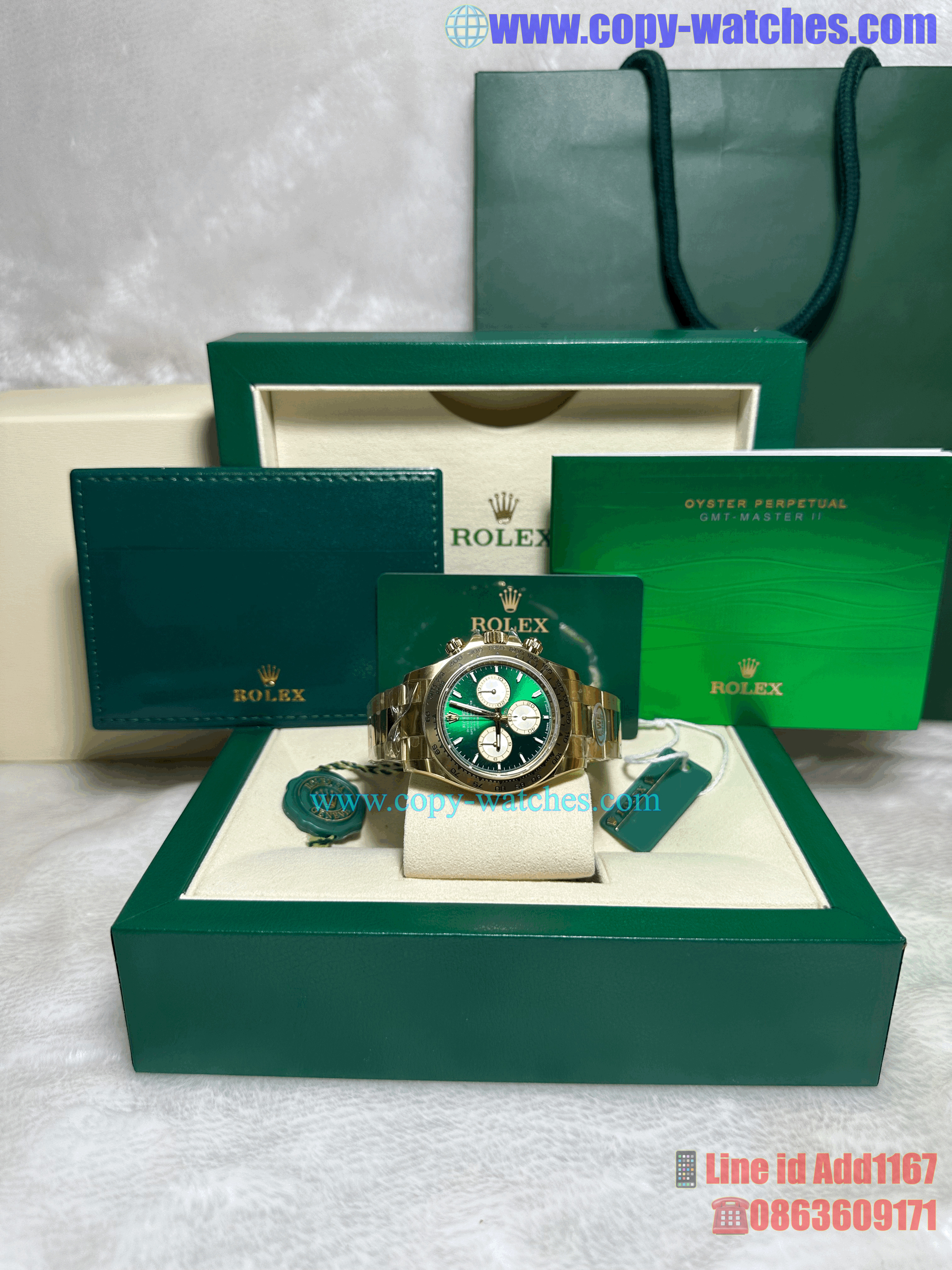 Rolex Daytona Loki Green M126508 (Swiss EWE)