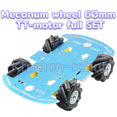 ชุดล้อ Mecanum wheel 60mm+TT-motor (4ล้อ) full SET