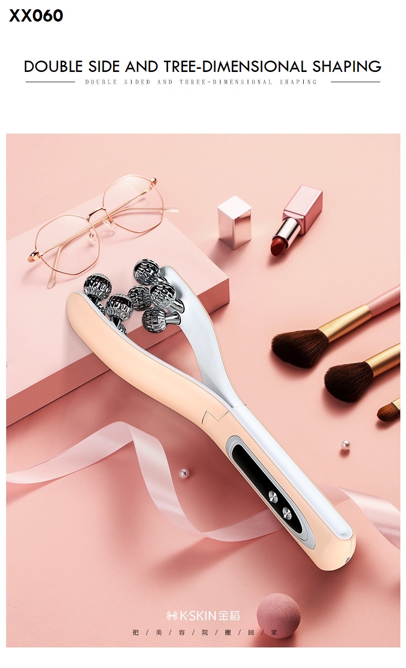 เครื่องลดหน้าเรียว หน้า V shape 1990-
