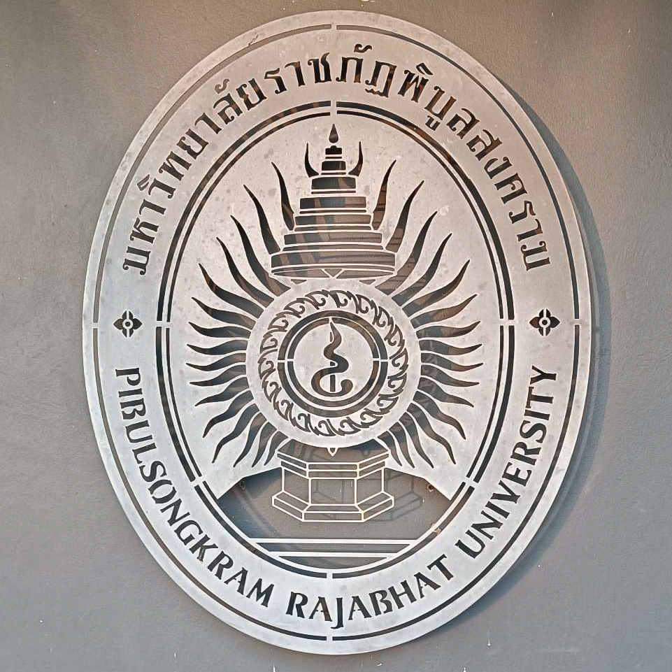 ติดตั้งระบบแสงและระบบเสียง ห้องประชุมมหาวิทยาลัยราชภัฏพิบูลสงคราม จังหวัดพิษณุโลก