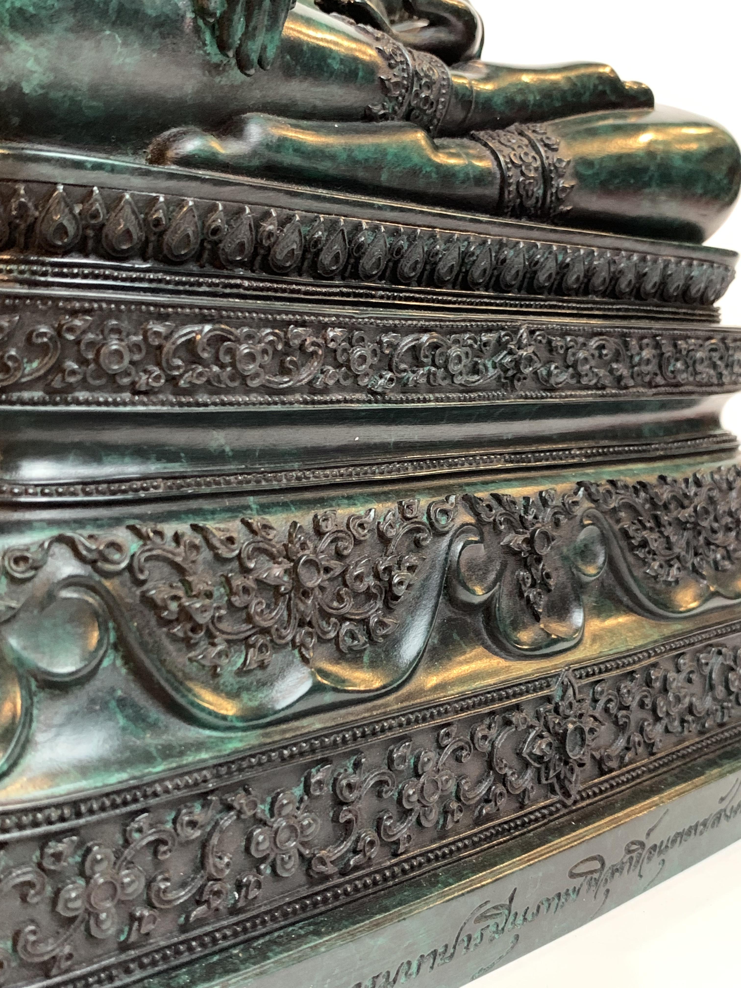 พระพุทธมหาปารมีนุภาพพิสุทธิ์อนุตตรสังคามวิชัย หน้าตัก 9 นิ้ว