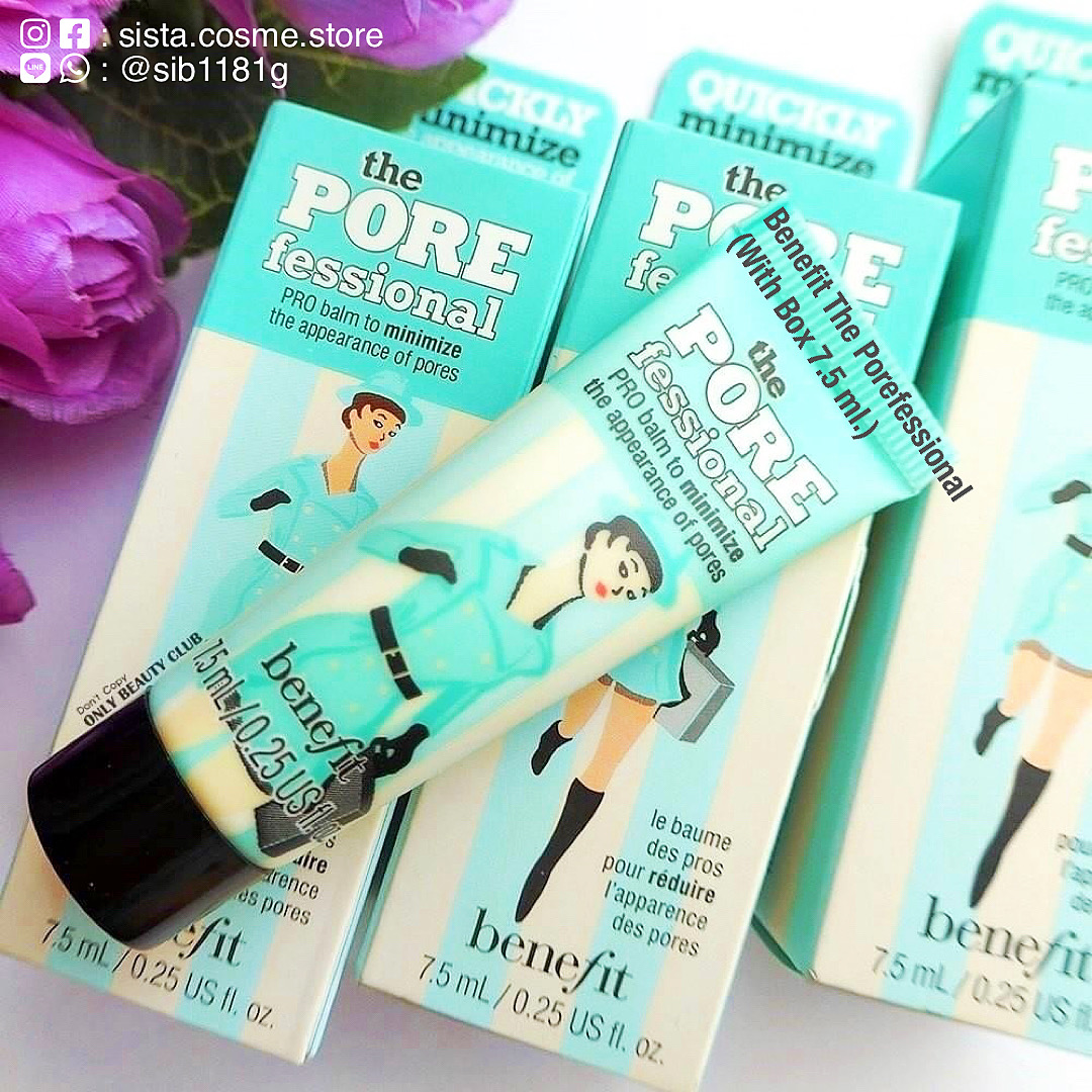 Benefit The Porefessional