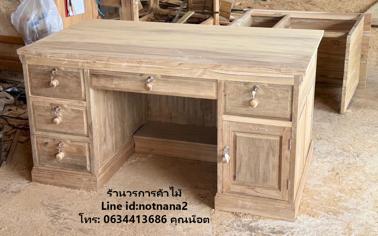 เฟอร์นิเจอร์ไม้สัก
