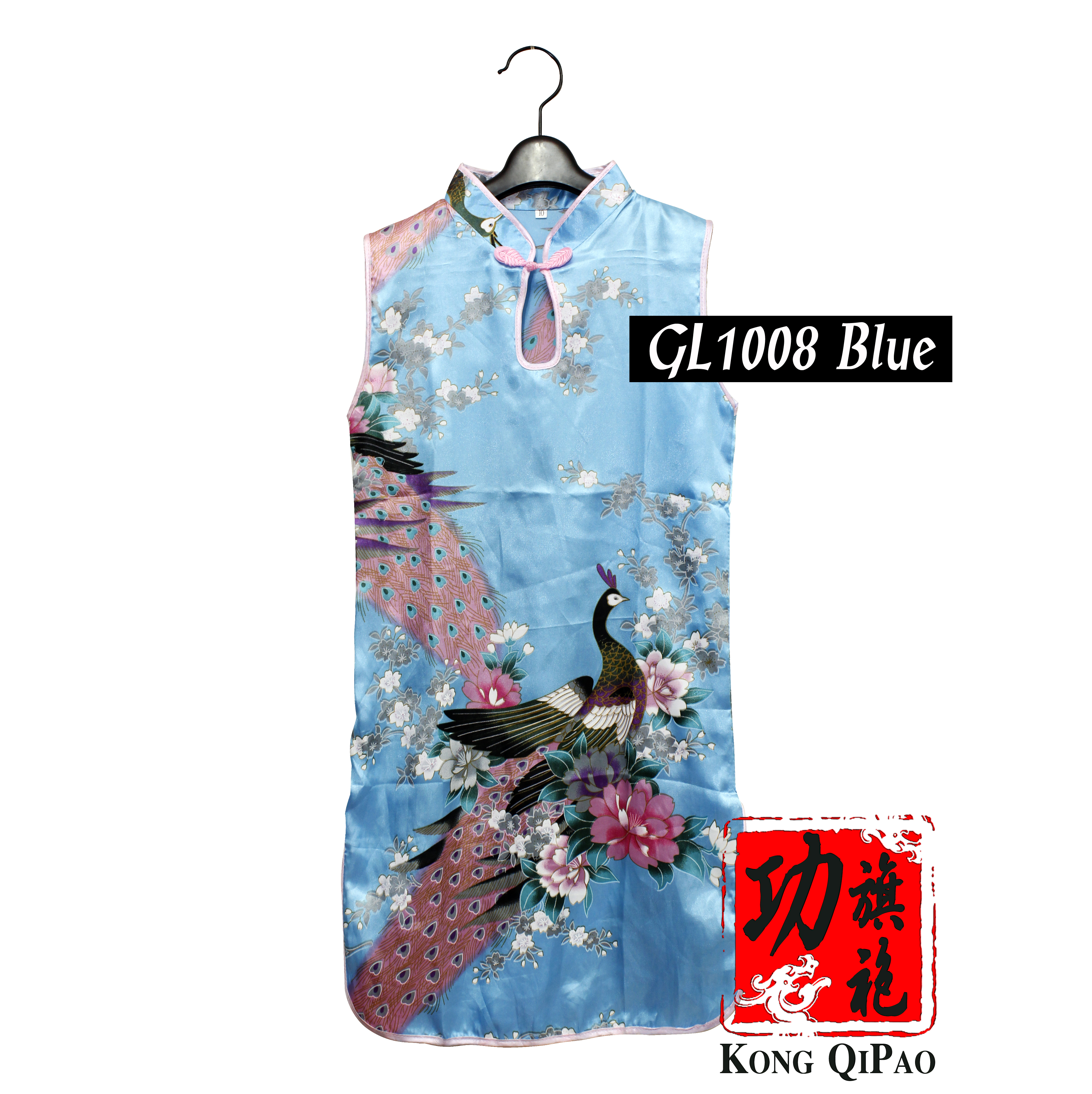 GL1008 กี่เพ้าเด็ก แขนกุด คอหยดน้ำ ลายนกยูง