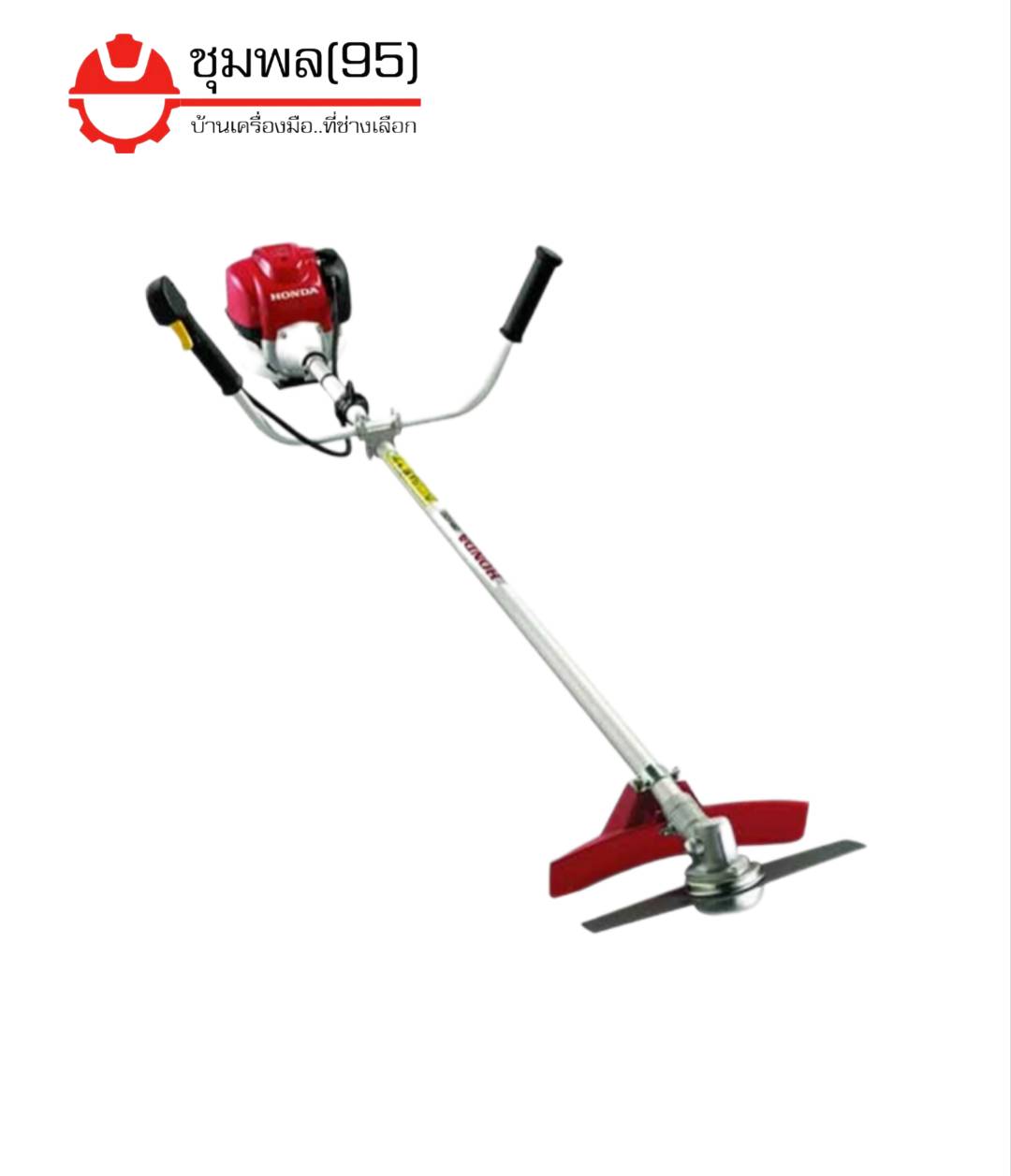 HONDA เครื่องตัดหญ้าสะพายแข็ง UMK450T