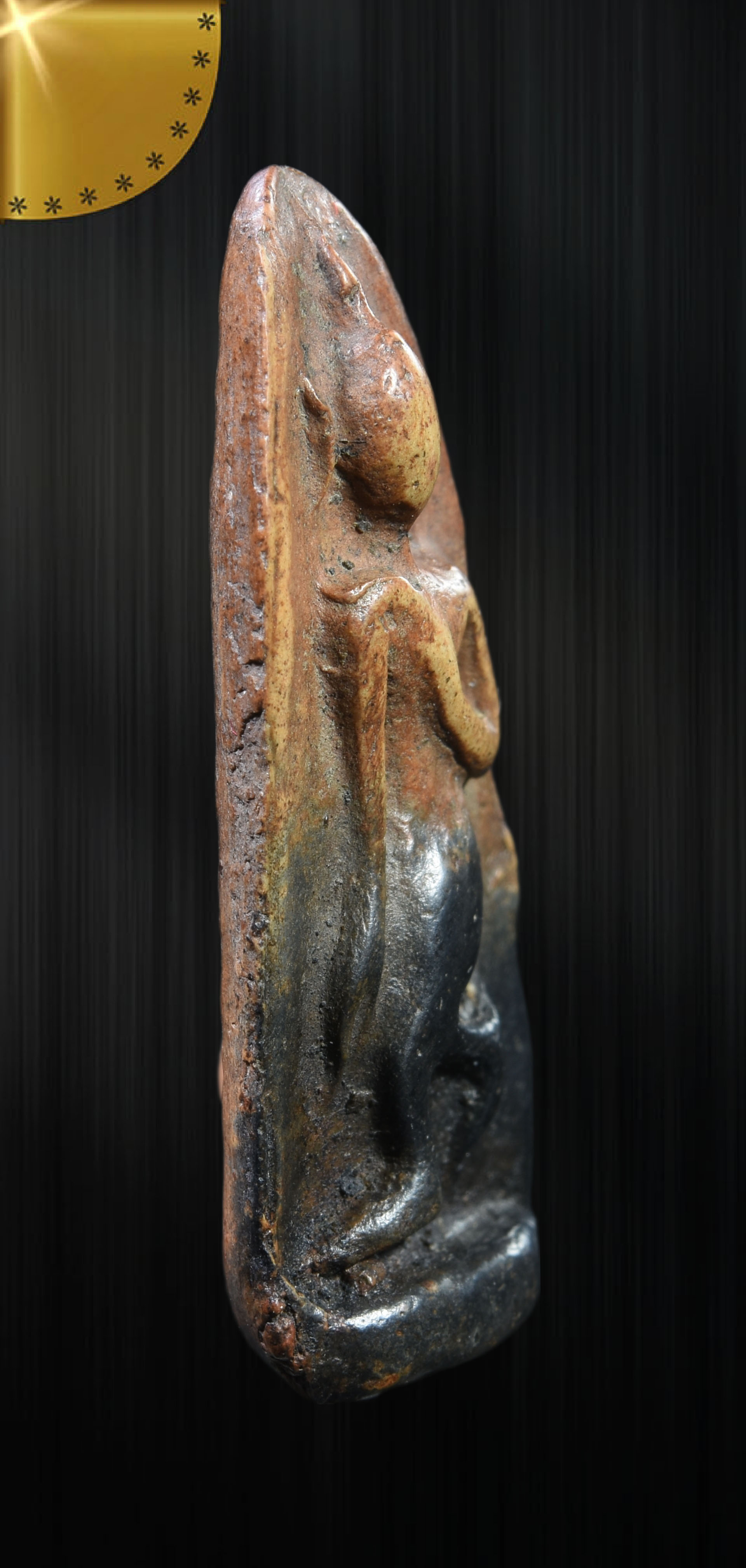 พระลีลาหย่อง