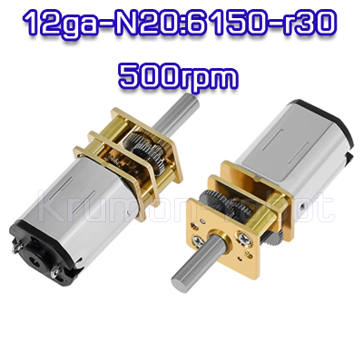 12ga-N20:6150-r30-500rpm