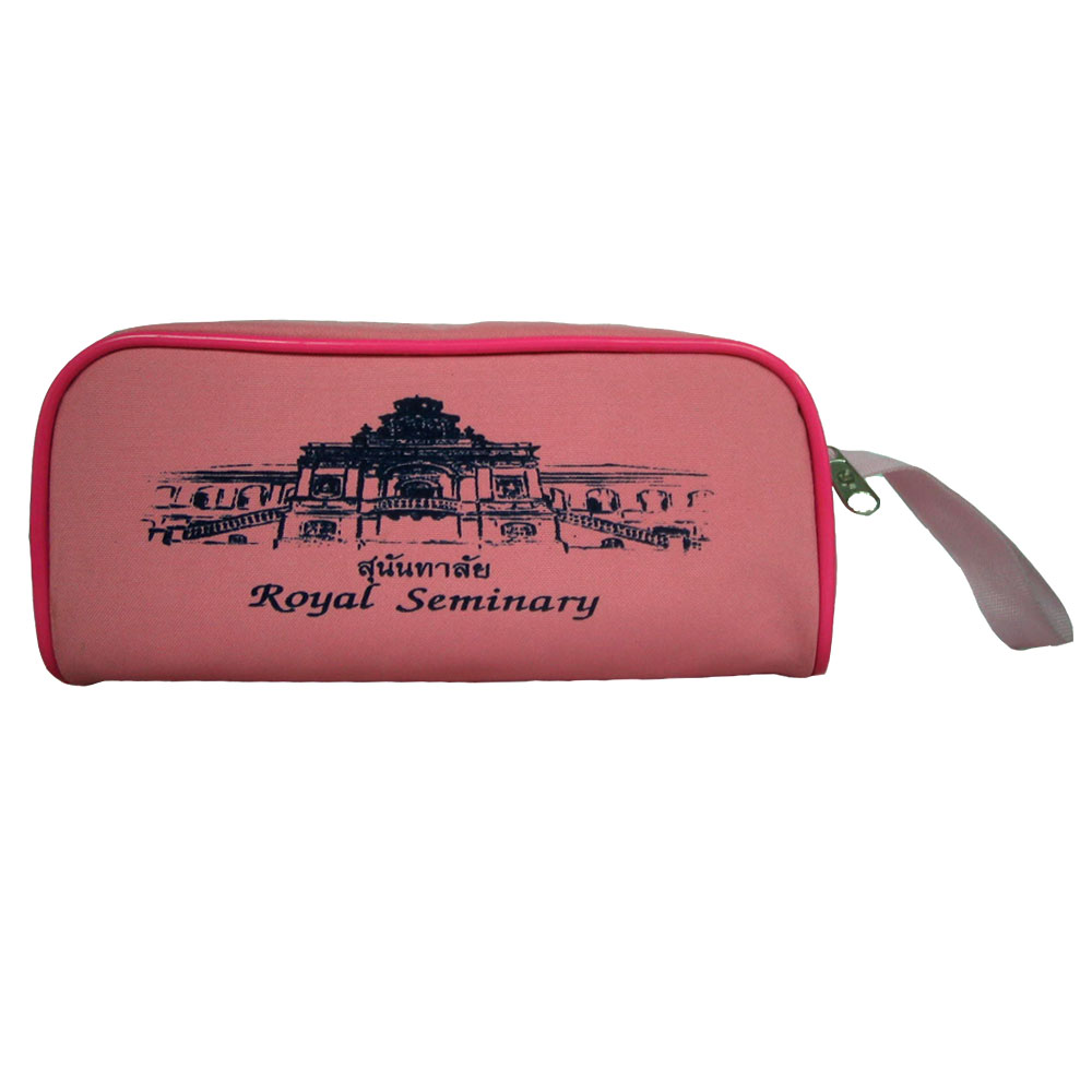 กระเป๋าอเนกประสงค์