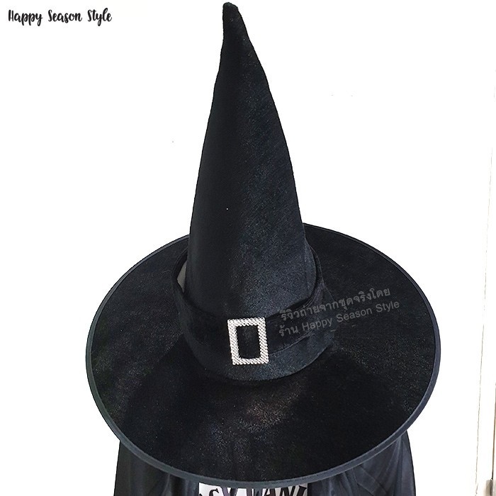 🧙♂️หมวกพ่อมด หมวกแม่มด มีหลายแบบให้เลือก