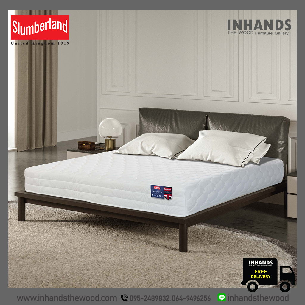 ที่นอน Slumberland รุ่น Fantastic ที่นอนสลัมเบอร์แลนด์ ที่นอนสปริง