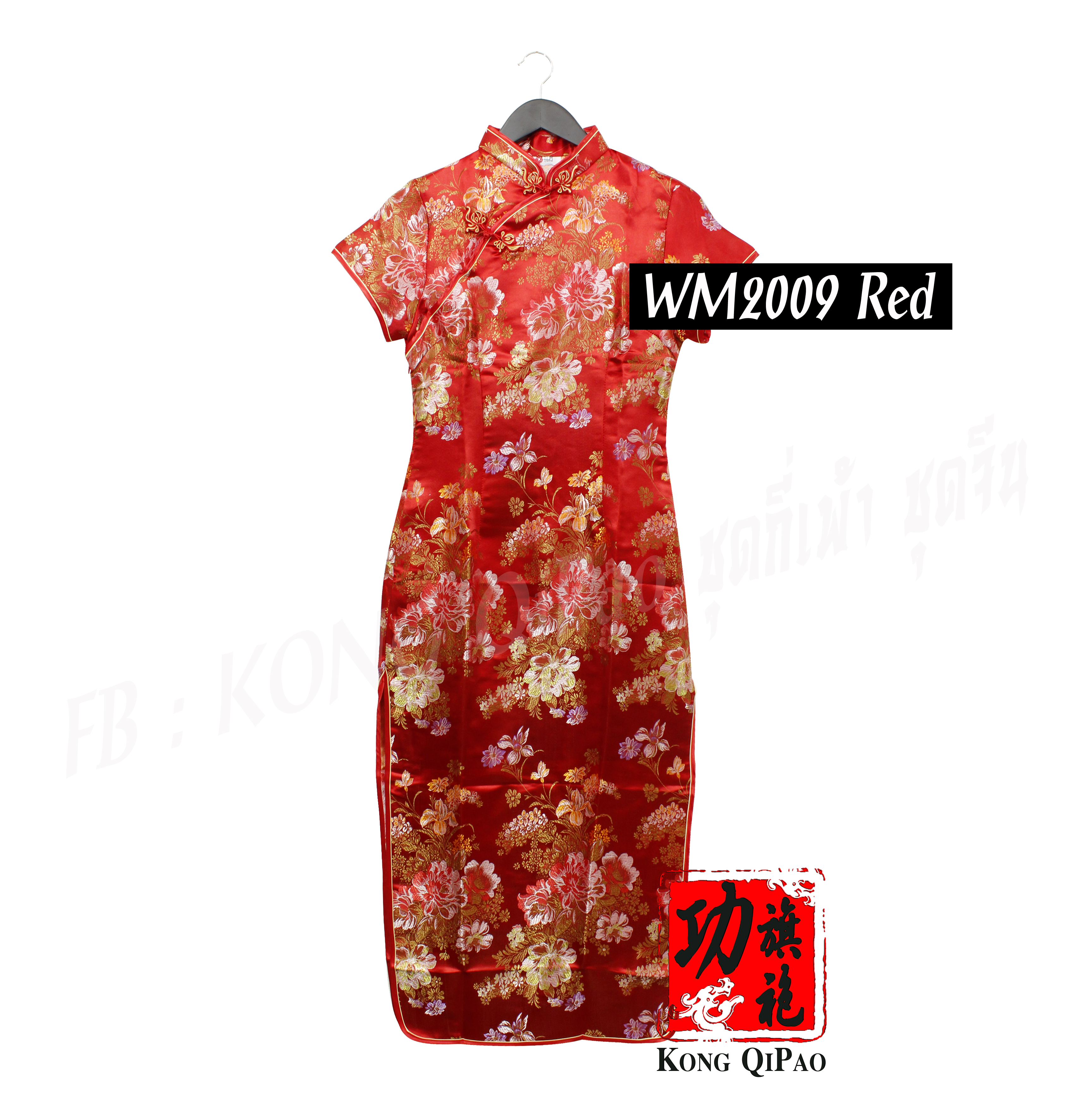 WM2009 กี่เพ้ายาวลายดอกไม้