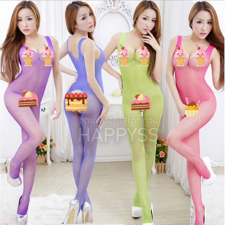 บอดี้สูท ผ้าตาข่าย แขนกุด เปิดเป้า bodysuit (มีหลายสี) ส่งจากไทย