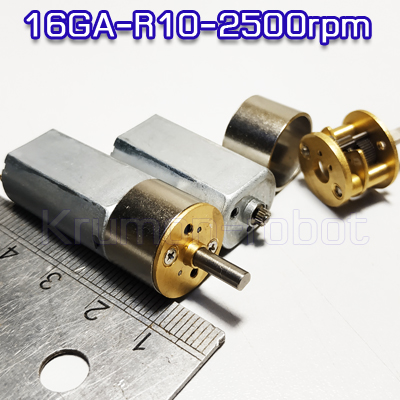 16GA-R10-2500rpm