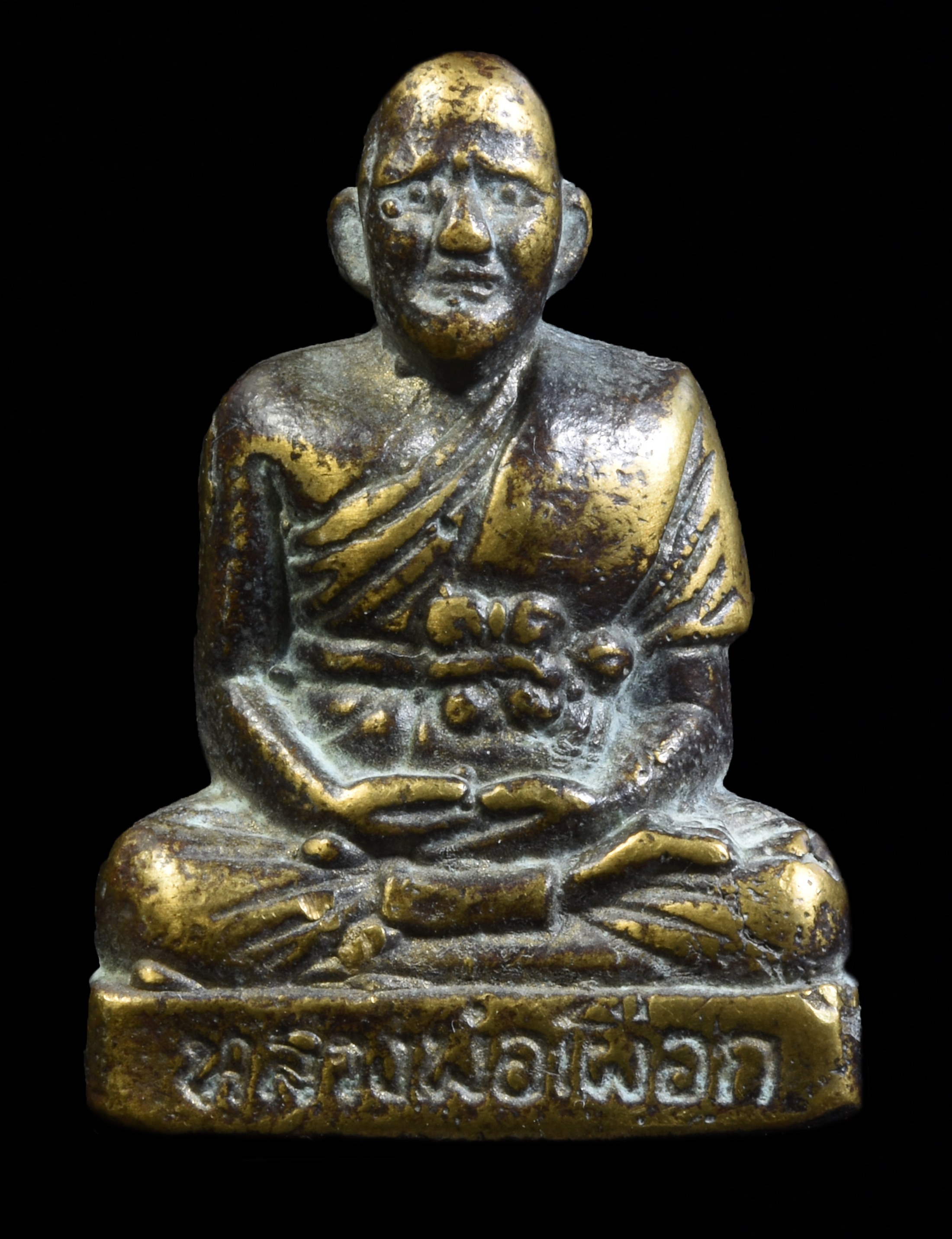 รูปหล่อหลวงพ่อเผือก