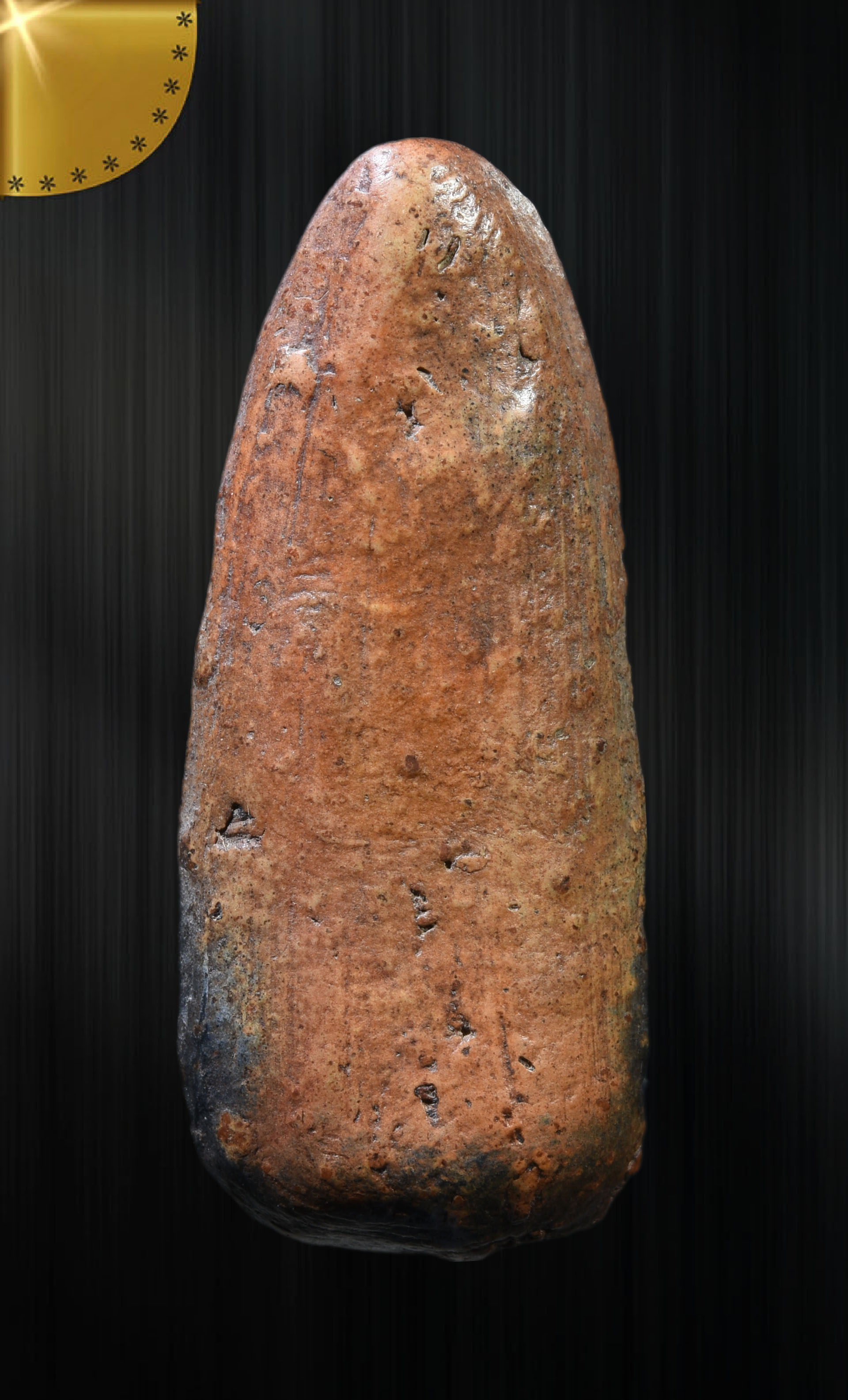 พระลีลาหย่อง