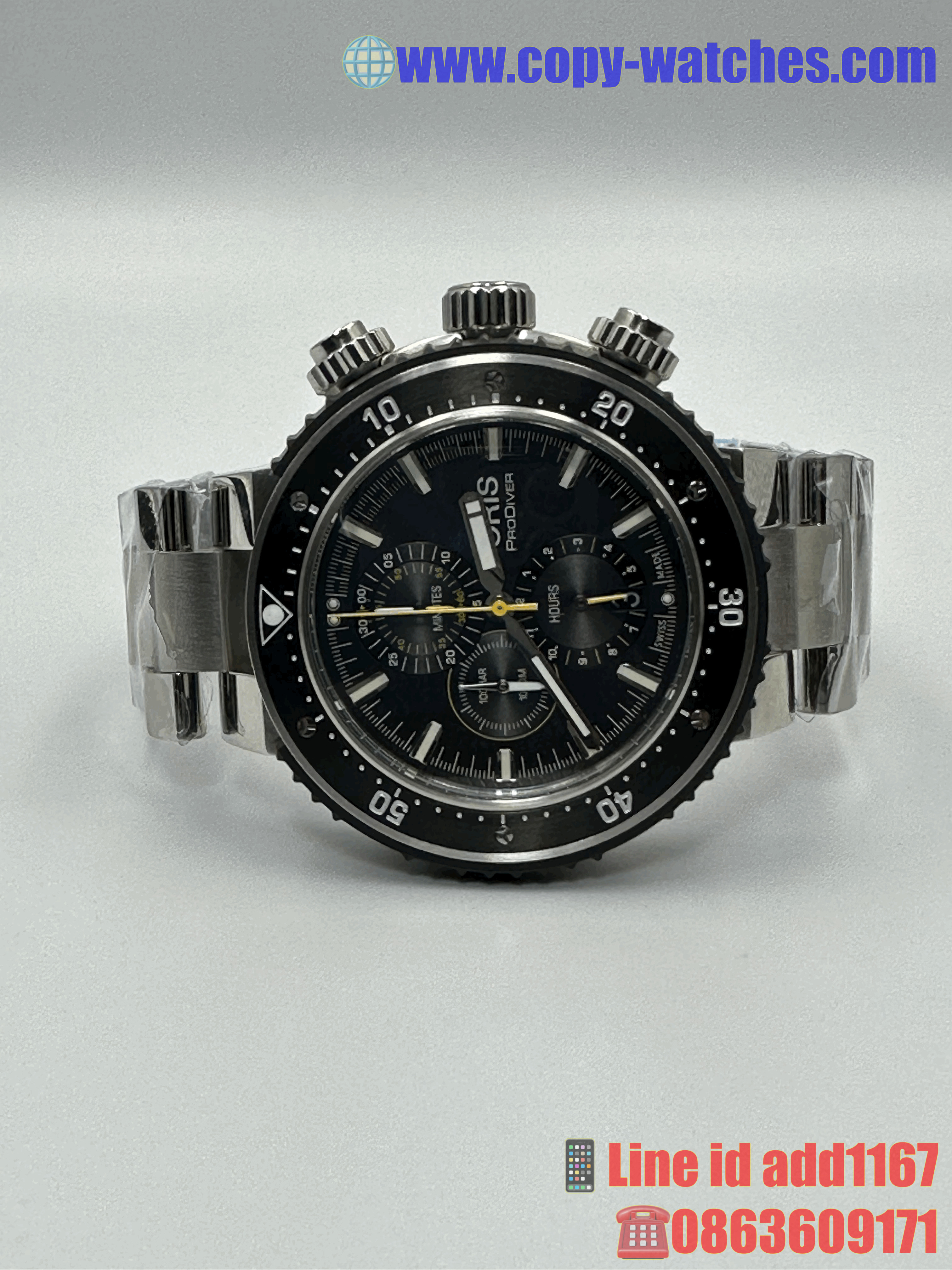Oris Dive Control (5A)
