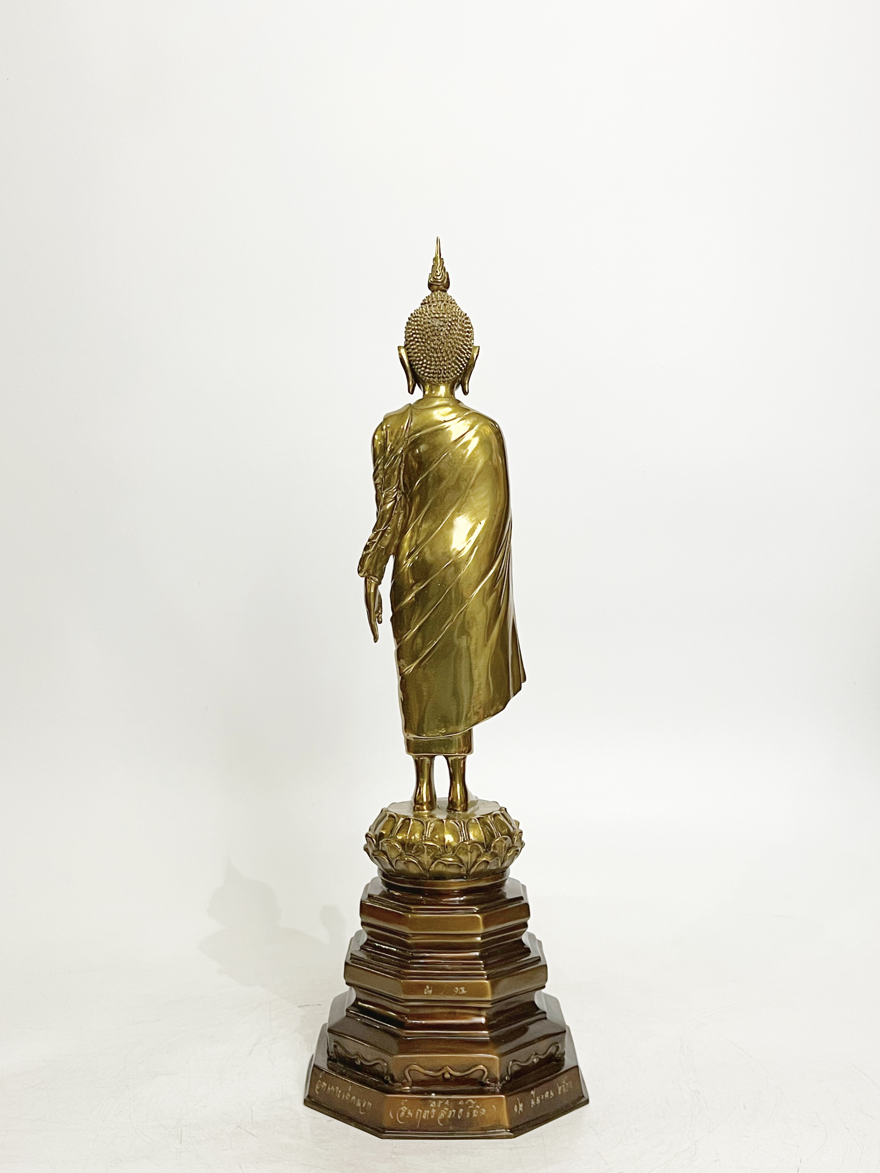 พระเจ้าห้ามโศกโรคาภัยนิรันตรายปราบไพรี หลวงพ่อเงินไหลมาสิริโภคาธนบดี สูง 18 นิ้ว