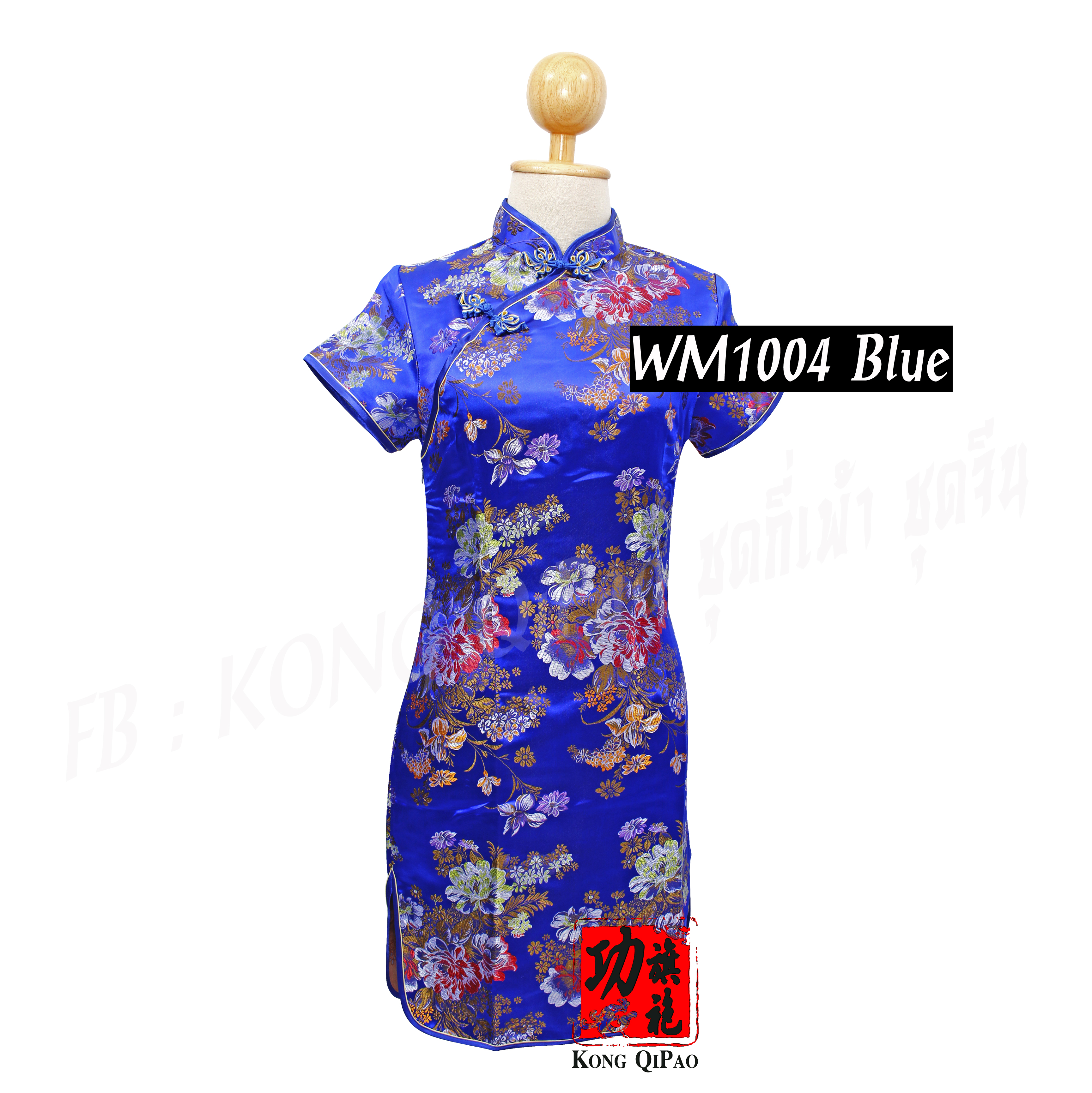 WM1004 กี่เพ้าสั้น ลายดอกไม้