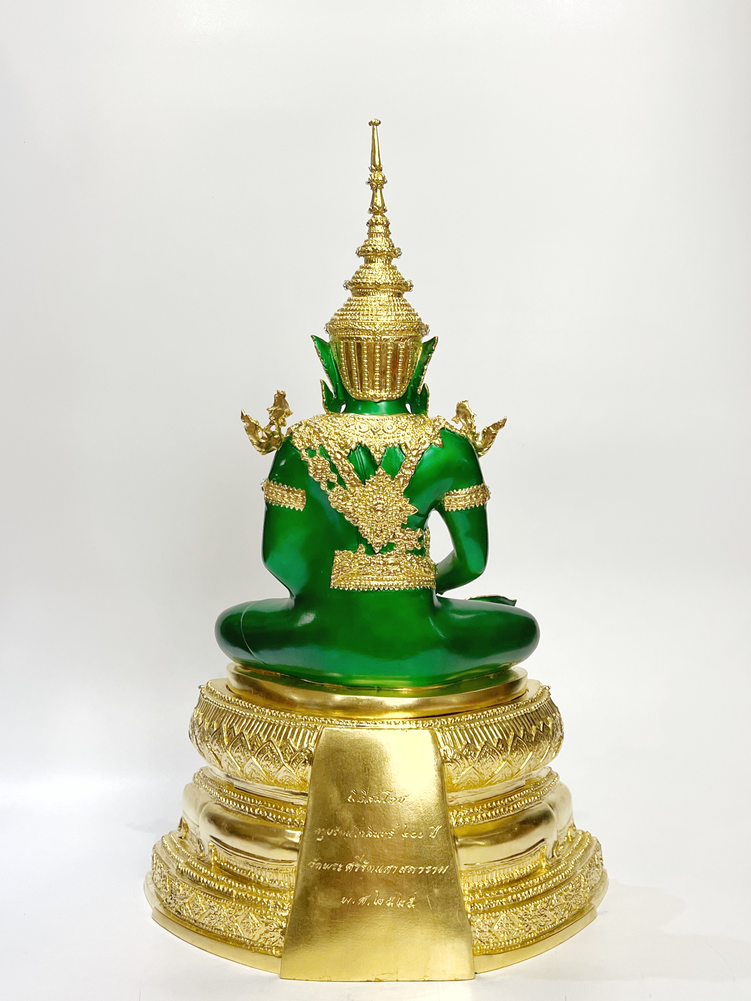 พระแก้วมรกต ทรงเครื่องฤดูร้อน หน้าตัก 9 นิ้ว