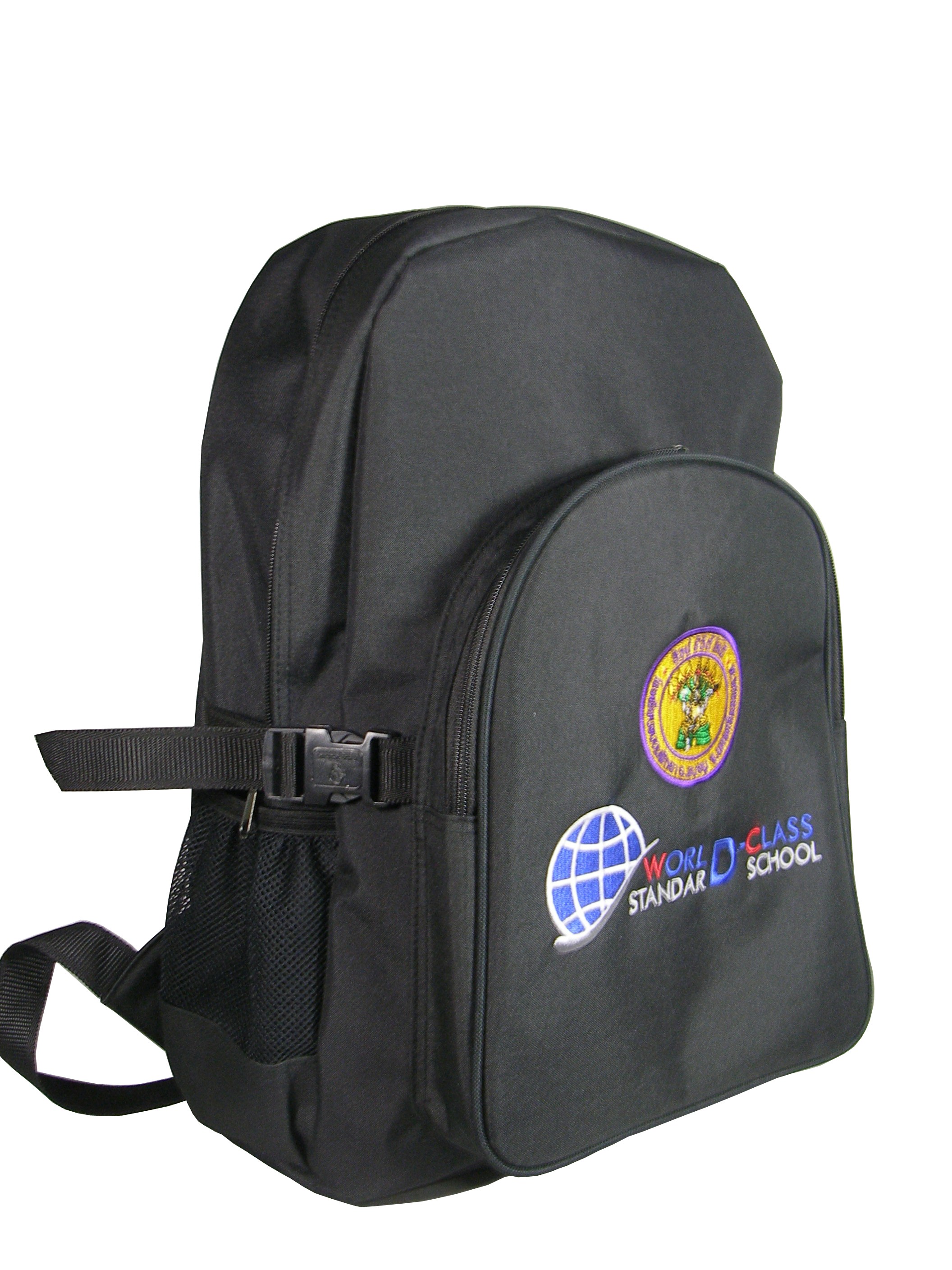 กระเป๋าเป้สะพายหลังมัธยมศึกษา