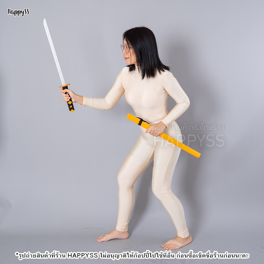 ดาบไม้ ทรงซามูไร รุ่นเรียบ