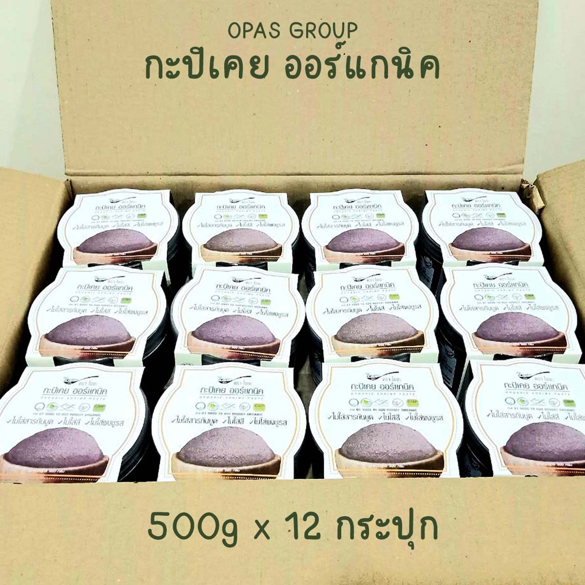 กะปิ ตราโอชะ ออร์แกนิค กะปิเคยตาดำ 500 กรัม x 12 กระปุก