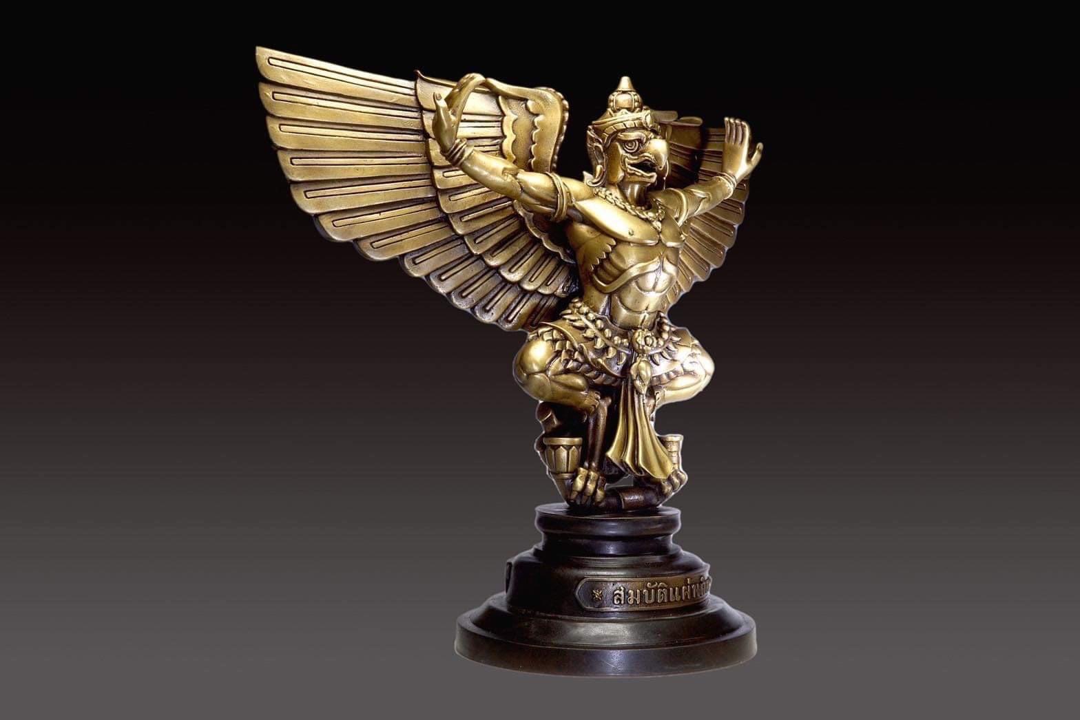 เปิดจอง : ผลงาน "พญาครุฑ สมบัติแผ่นดิน"