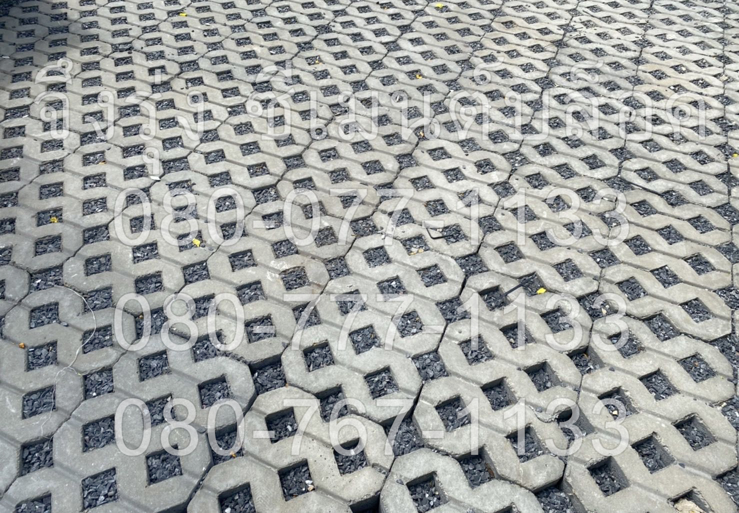 บล็อกปูหญ้า หน้าเรียบ สีเทา