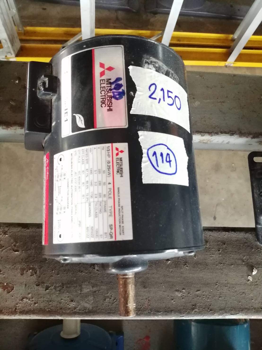 มอเตอร์มิตซู 1/3 แรง 220V