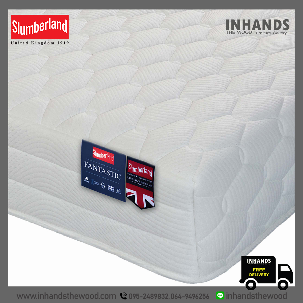 ที่นอน Slumberland รุ่น Fantastic ที่นอนสลัมเบอร์แลนด์ ที่นอนสปริง