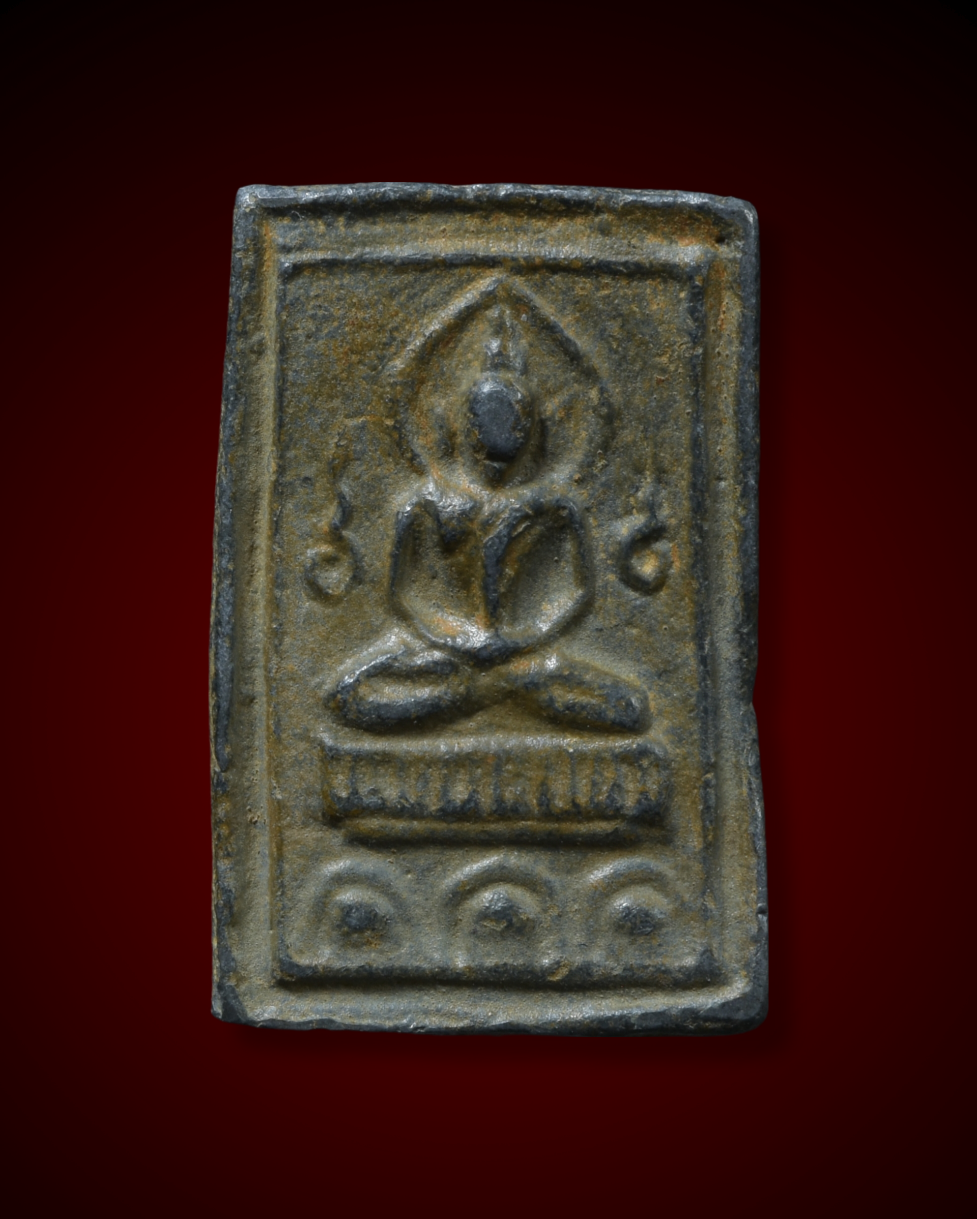 พระเหรียญสี่เหลี่ยม ฐานบัวเล็บช้าง หลวงปู่ศุข