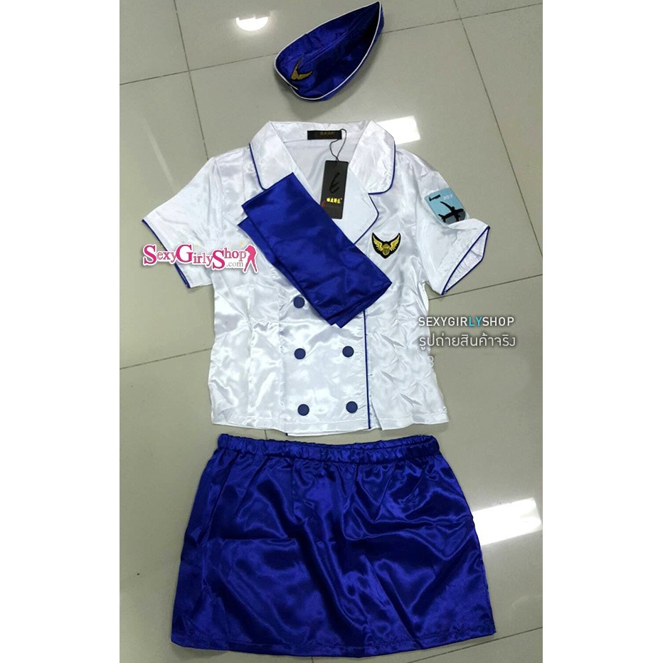 ชุดพนักงาน ชุดแอร์ ชุดอาชีพ ชุดยูนิฟอร์ม แอร์ขาว น้ำเงิน เสื้อชายระบาย