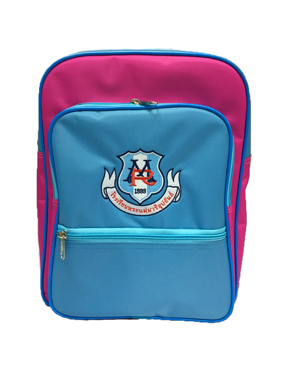 กระเป๋าเป้สะพายหลังอนุบาล