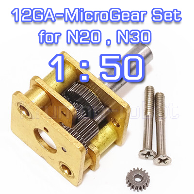 12GA-MicroGear 1:50