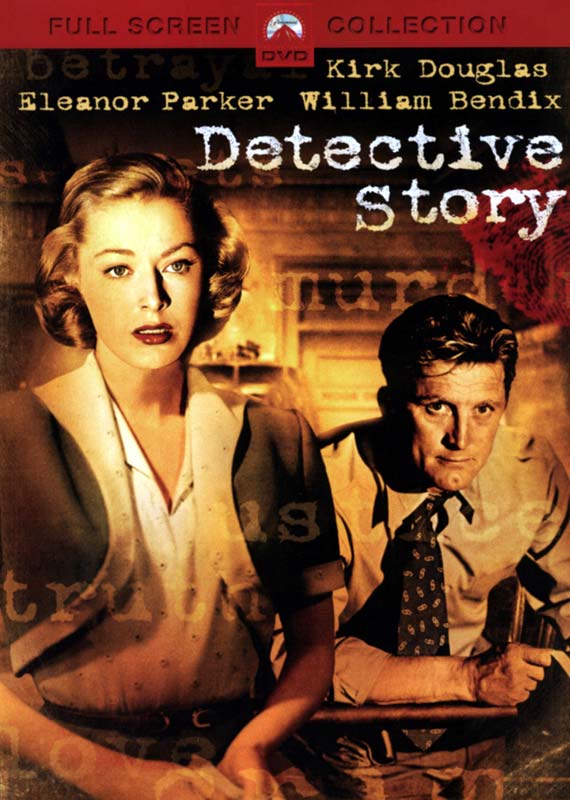 Detective Story : สะกดรอยมรณะ [1951] - เสียงอังกฤษ / บรรยายไทย