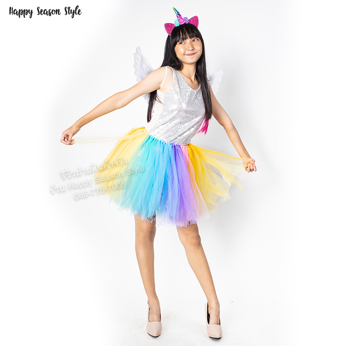 ชุดยูนิคอน Unicorn เซ็ท 3 ชิ้น กระโปรง ปีก ที่คาดผม